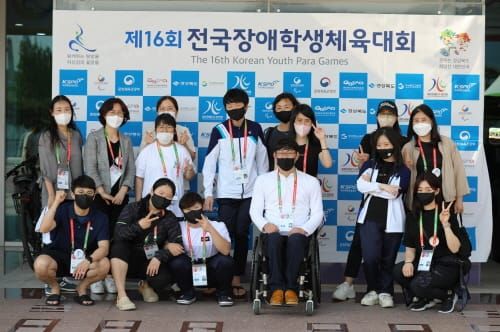 제16회 전국장애학생체육대회, 세종시 잘 싸웠다! post image