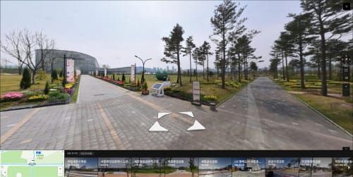 “네이버 지도로 국립세종수목원 관람하세요” post image