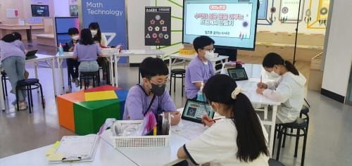 주말에 펼쳐지는 대전수학문화관만의 작은 수학체험전 post image