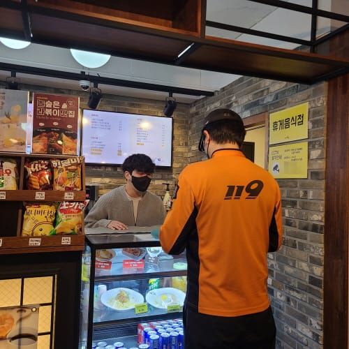 방탈출·키즈·만화카페 화재안전관리 강화 post image