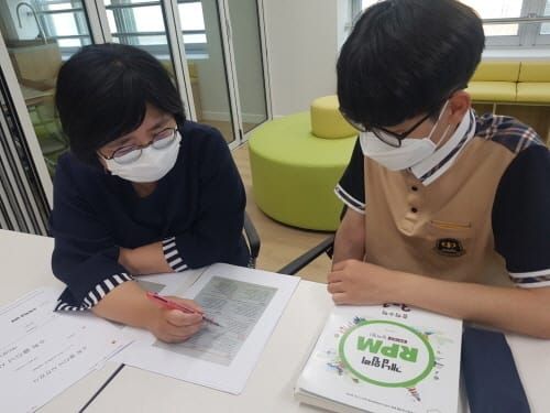 ‘수학을 제대로 자신있게 즐겨보자!’ post image