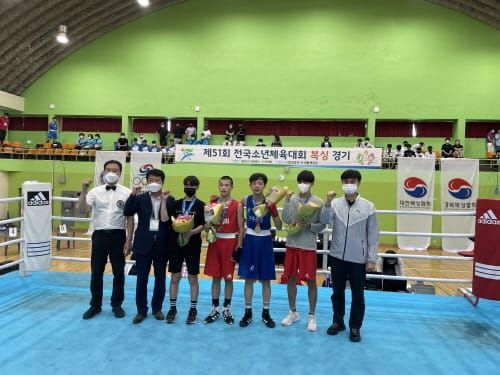 대전교육청 선수단 ‘전국소년체전 금빛 피날레’ post image