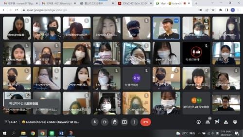 세종시교육청, 수업중심 온라인교류 ‘국제교류 장벽을 낮추다’ post image