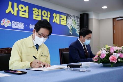 안면도 3‧4지구 ‘본궤도’ 내년 3월 첫 삽 post image