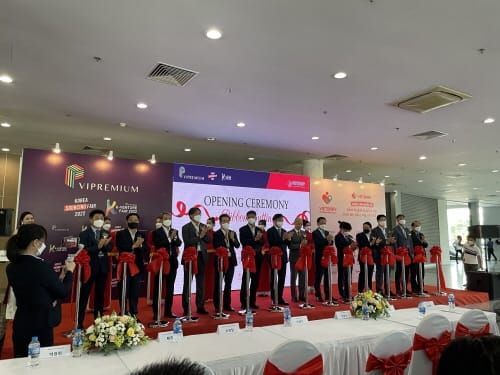 ‘2022 충청권 중소벤처기업박람회’ 성황리에 마쳐 post image