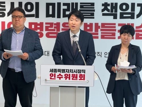 중입자가속기 암치료센터 청사진 만든다 post image