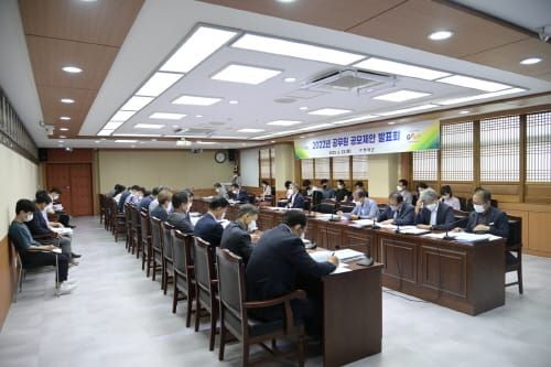 부여 ‘군민 행복시대’ 견인할 정책 제안 post image