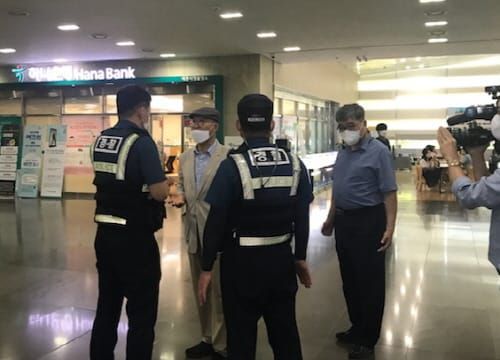 경찰합동 특이민원 모의훈련 실시 post image