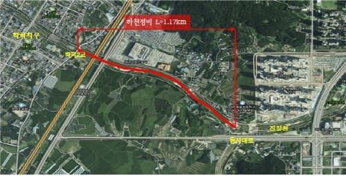 화산천 하류 미정비 구간 재해예방사업 추진 post image