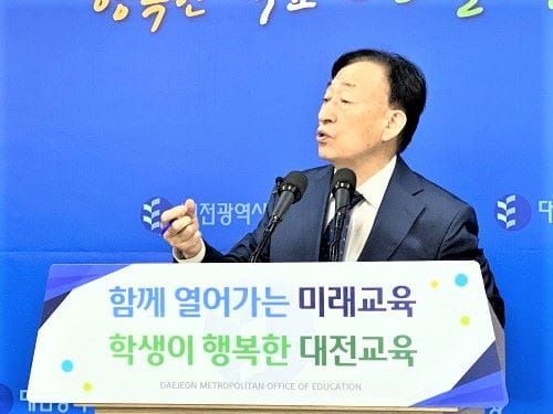 [다큐뉴스] 설동호 대전시교육감 취임 기자회견 (7.4일) post image