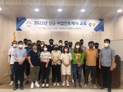“최신 수산 양식 및 가공 기술 배웠어요” post image