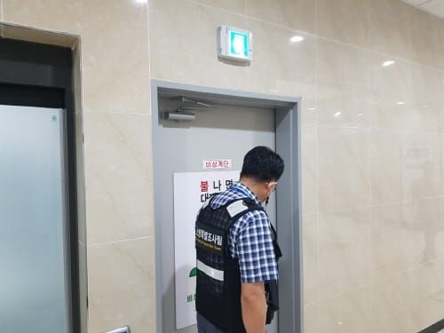 대전소방, 다중이용시설 비상구 점검 추진 post image