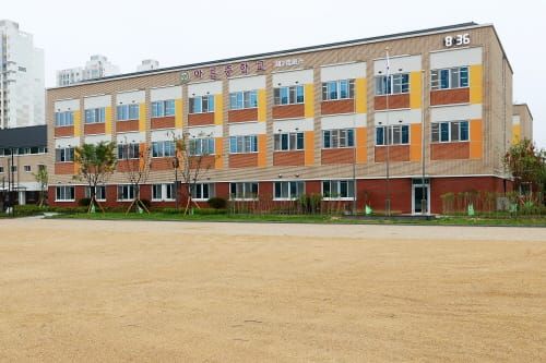 세종시교육청, 아름중학교 제2캠퍼스 개교 post image