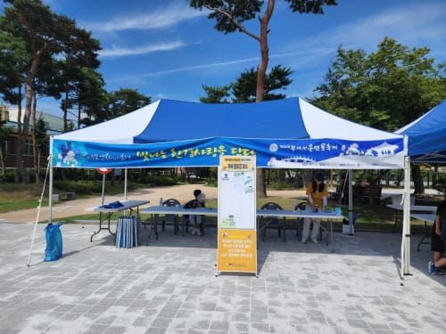 제20회 부여서동연꽃축제 ‘친환경 체험’ 부스 운영 post image
