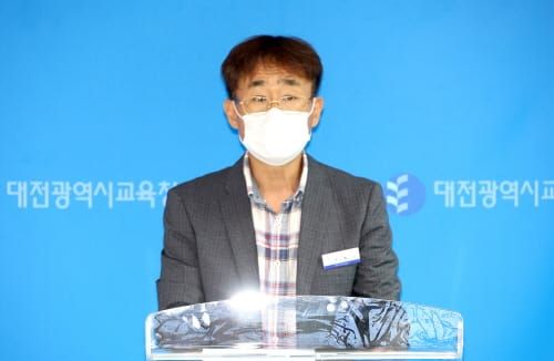 대전교육청, 종합청렴도 한 단계 이상 상승 목표 post image