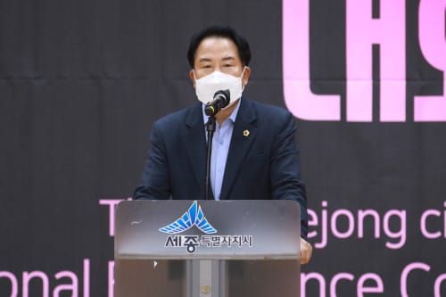 세종시의회 상병헌 의장 전국벨리댄스대회 참석 post image