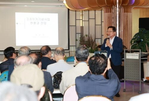 이장우 대전시장, 3·8민주의거 기념사업회 심포지엄 격려 post image