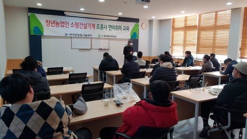 부여군, 미래 청년농업인 육성 위한 맞춤 지원책 펼쳐 post image