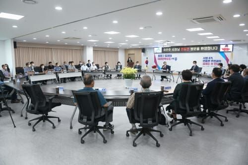 최민호 세종시장, 읍면동 현장방문 나서 post image