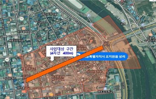 조치원 상리, 보고 즐길 거리로 재탄생한다 post image