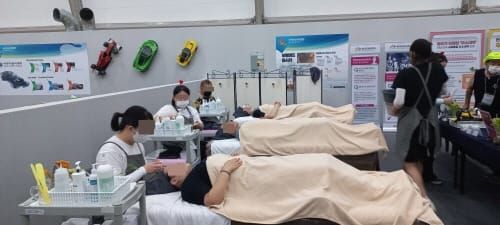 해양머드체험관, 18개 체험 프로그램 post image