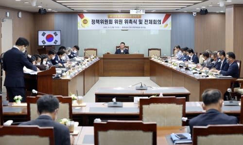 제12대 전반기 충남도의회 정책위원회 출범 post image