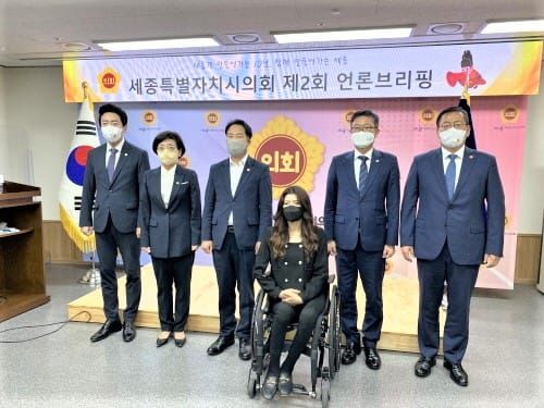 [다큐뉴스] 세종시의회 상임위장 언론브리핑 (8.3일) post image