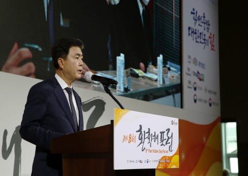 “환황해 해양환경 협력체 만들자” post image