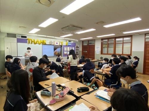 교실에서 만나는 세계문화체험 post image