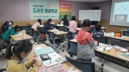 한밭도서관, 문화학교·생활문화센터 수강생 모집 post image