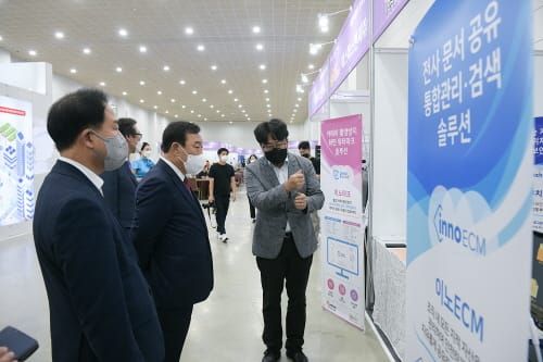 대학생 사이버경진대회 ‘핵테온 세종’ 성황 post image