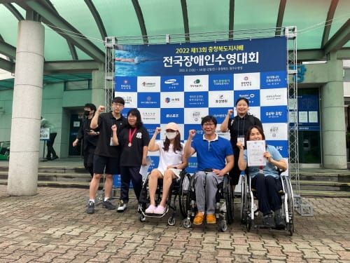 세종시 수영 선수들, 메달 물결 post image