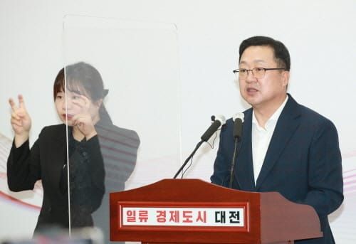 윤 대통령, 방사청 이전비 증액 및 조기 이전 지원 약속 post image