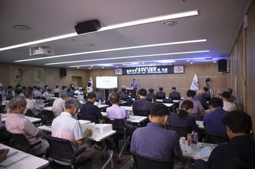 충청국학 진흥 위한 새 지평 연다 post image