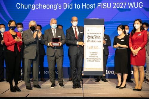2027 하계세계대학경기대회 평가단 충청지역 점검 post image