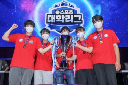 대전시, 이스포츠 대학리그 전국결선 LoL 우승 post image