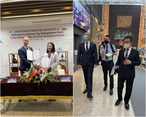 세종시-불가리아 수도 도시개발 협력 나선다 post image