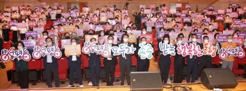 대전광역시의회 이상래 의장 post image