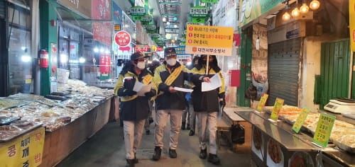 대전 의용소방대 추석연휴 대비 전통시장 예방순찰 post image