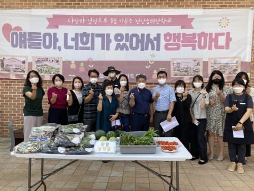 충남 생활원예 전국에서 빛났다 post image