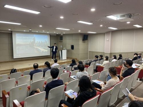 세종시교육청, 직업계고 글로벌 현장학습 사전설명회 실시 post image