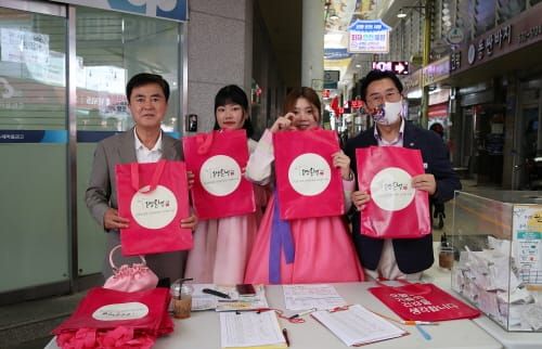 김태흠 지사, 추석 연휴 첫 날 도민과 소통 post image
