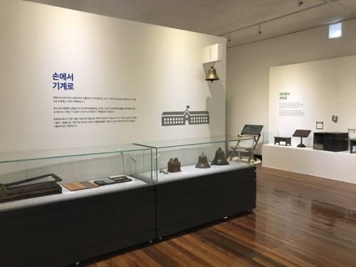 한밭교육박물관, 개관 30주년 기념 특별전 post image