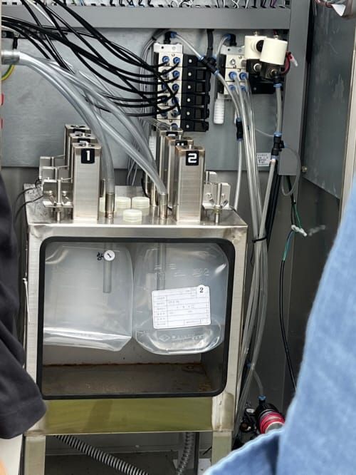 하수(下水) 이용한 감염병 예측 감시사업 확대 post image