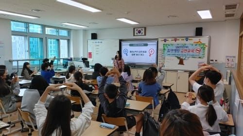 담배 연기없는 건강한 학교 만들어요 post image