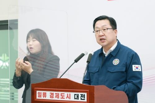이장우 대전시장 “현대아울렛 화재사고 신속한 수습에 최선” post image