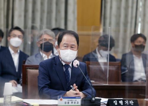 연규양 대전교통공사 사장 임용후보자 인사청문회 post image