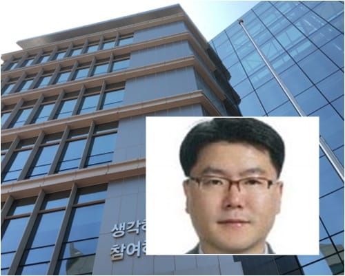 세종시교육청, 정병익 부교육감 부임 post image