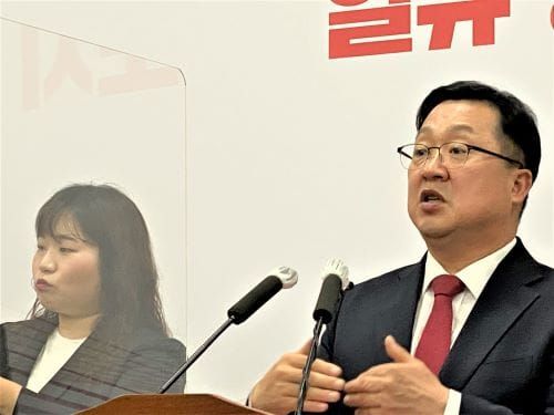 민선8기 100일 이장우 시장, 대전 발전 100대 핵심과제 제시 post image