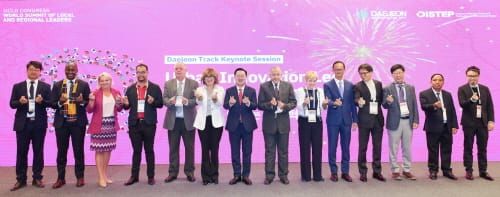 대전의 과학기술, 대전트랙에서 세계지방정부와 만났다 post image